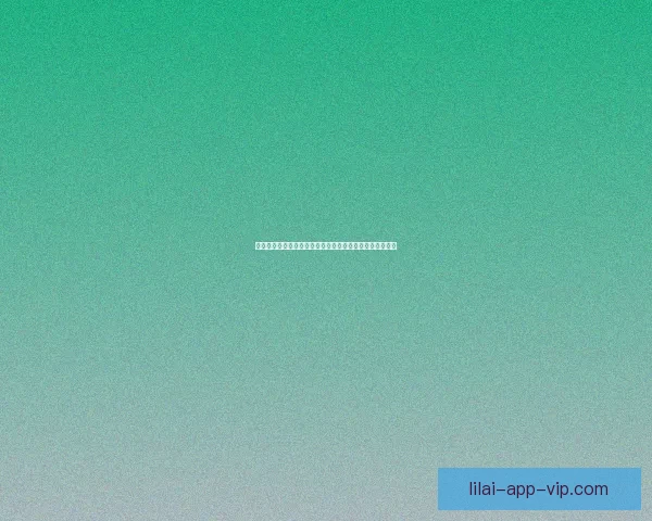 世界杯竞猜预测分析与赛程走势解读助你精准预测赛事结果