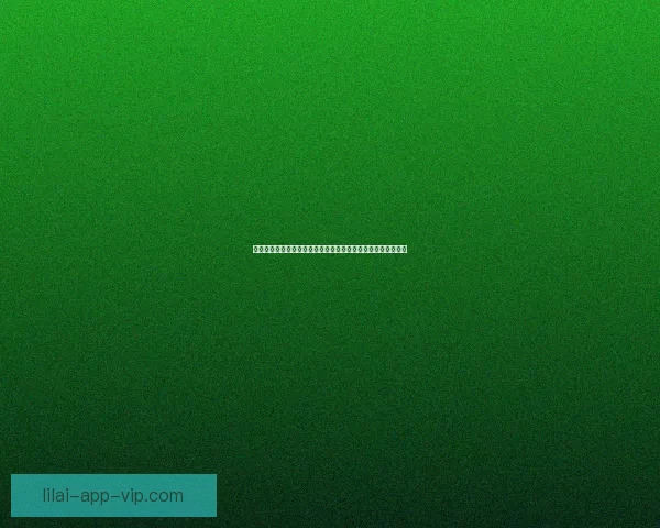 世界杯竞猜预测分析：数据驱动的胜负趋势与热门球队战术解析