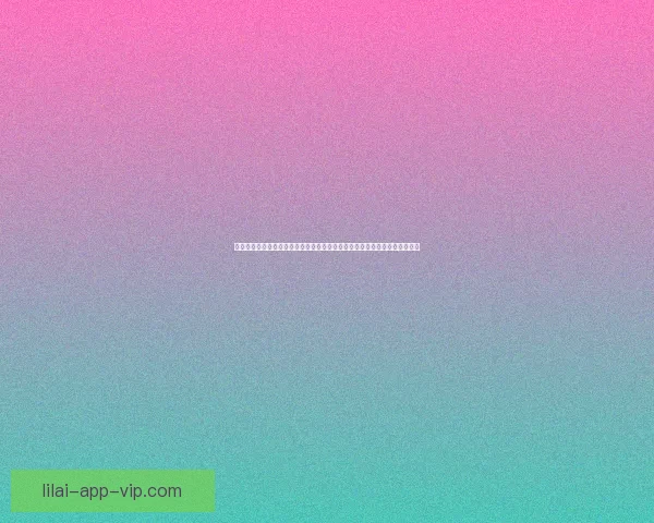 世界杯竞猜预测分析：全面解析各队实力与赛事走势，助你精准预测胜负结果