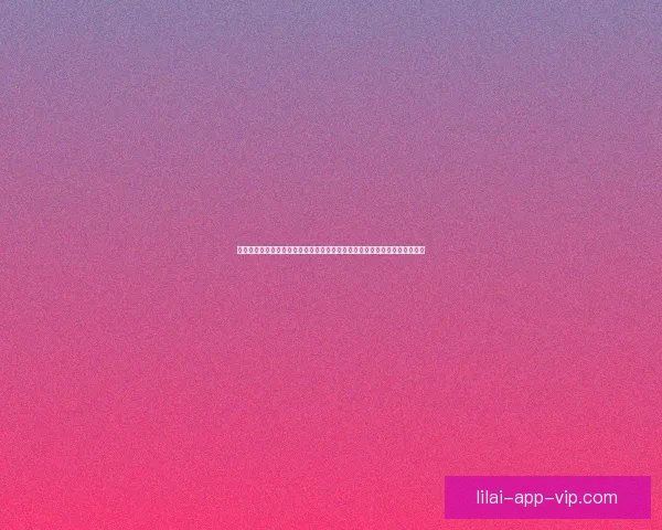 世界杯竞猜预测分析：全面解析各队实力与赛事走势，助你精准预测胜负结果