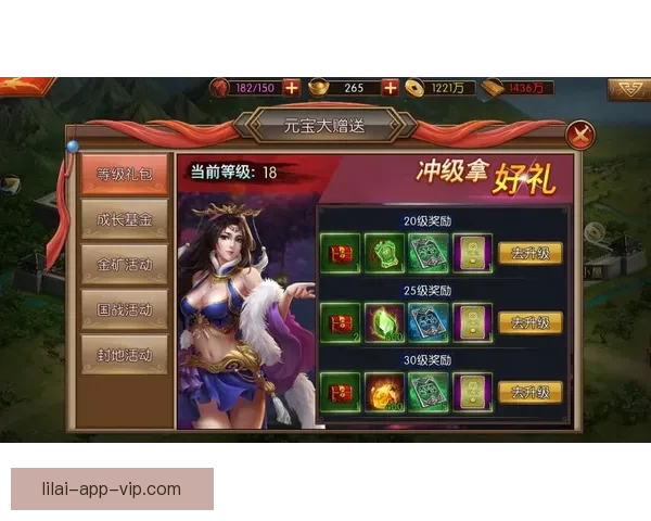 足球竞猜入口全面解析与最新玩法攻略，带你轻松掌握投注技巧与胜率提升方法