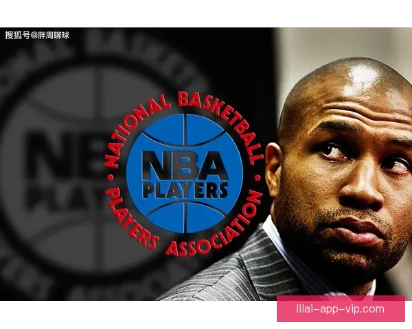 NBA拟扩大反摆烂处罚权限球员工会提出三管齐下新方案
